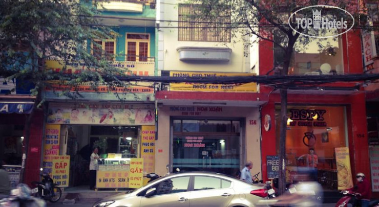 Hotel photo Hoa Xuan Hotel 1*
