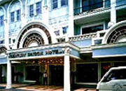 Hotel photo Oscar Saigon 3*