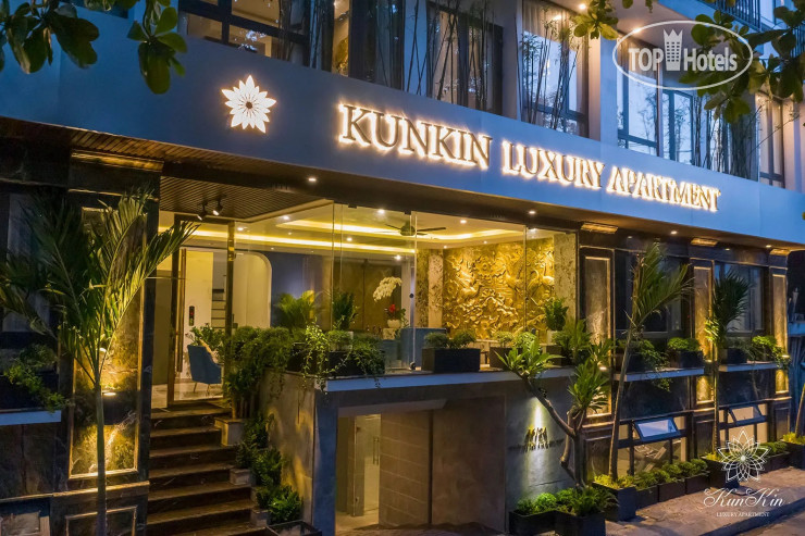 Hotel photo KunKin Luxury Serviced Apartment 3*