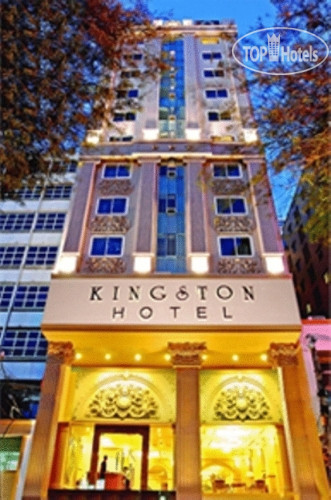 Hotel photo Kingston 3*