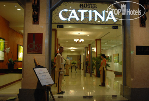 New photos from tourists Catina 3*