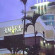 Photos Amara Saigon Hotel