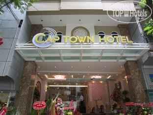 New photos from tourists Cap Town 3*