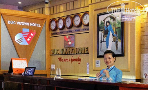 Hotelier's photos Duc Vuong 3*