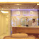 Фото Adora Hotel