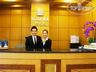 Hotel photo Nhat Ha 1 Hotel 3*