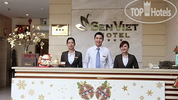 Photos Sen Viet