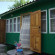 Photos Жалын