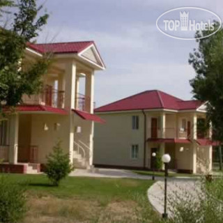 Photos Талисман - Виллидж