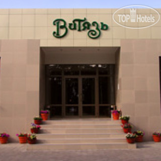 Photos Мурас (ex.Витязь)