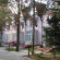 Фото Энесай