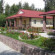 Синегорье 3*