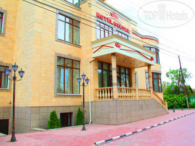 New photos from tourists Deluxe Hotel 4*