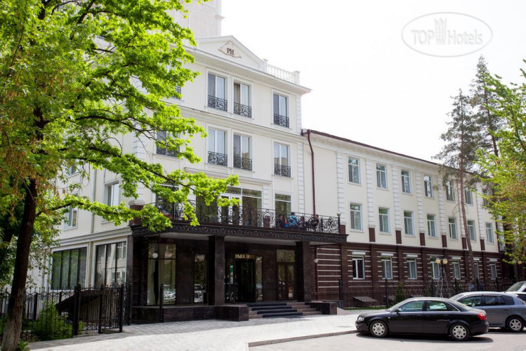 Hotel photo Park Hotel Bishkek 5*