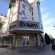 Photos Evropa
