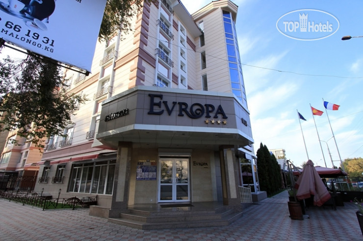 Hotel photo Evropa 4*
