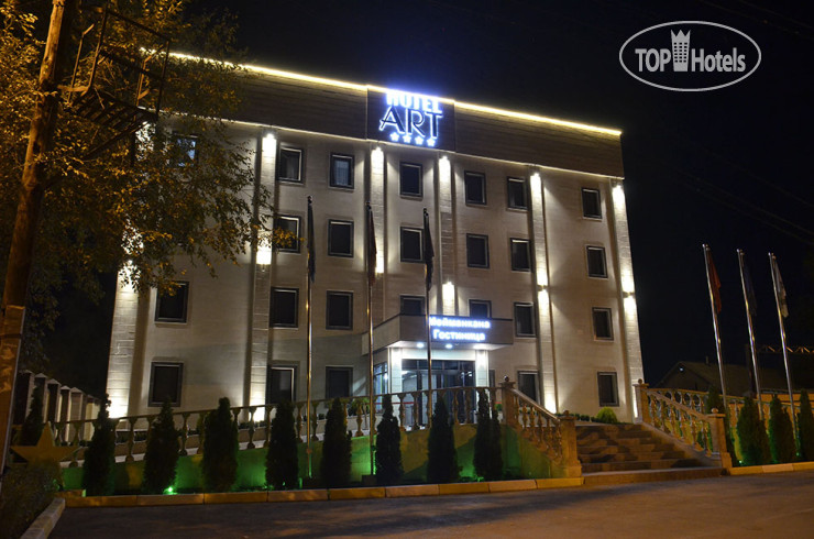 Фотографии отеля  Art Hotel Bishkek 4*