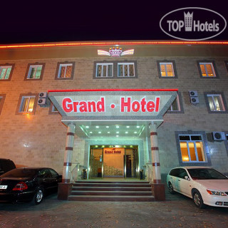 Photos Grand Hotel