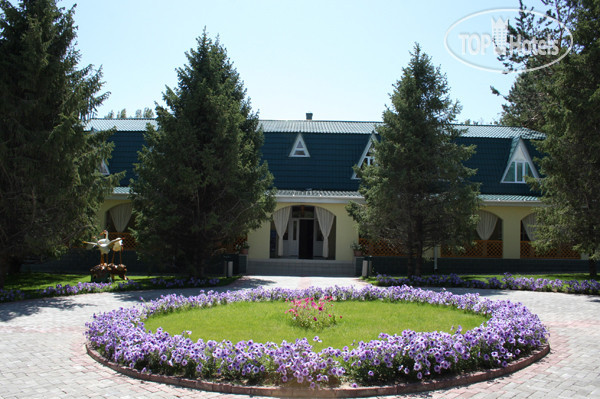 Hotel photo Радуга West 4*