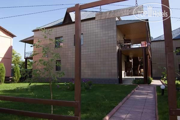 Hotel photo Колорадо 
