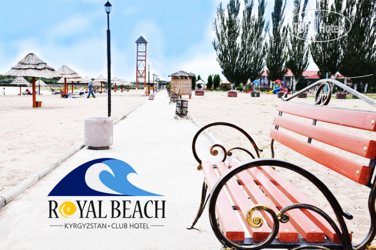 New photos from tourists Royal Beach