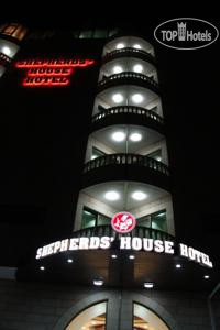 Фото Shepherd's House