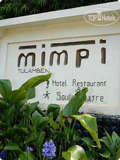 Фото Mimpi Resort Tulamben