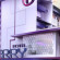 Фото Berry Hotel