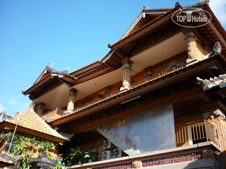 Photos Bemo Corner Guest House