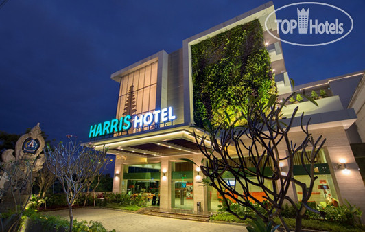 Photos Harris Hotel Kuta Galleria - Bali