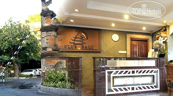 Photos Club Bali Suites Legian