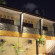 The Legian 777 Guest House 1*