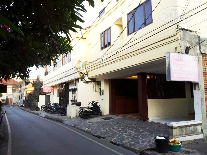 Photos Matahari Guest House