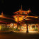 Фото Sejuk Suites