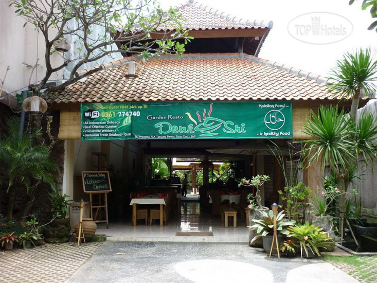 Photos Alam Bali Hotel