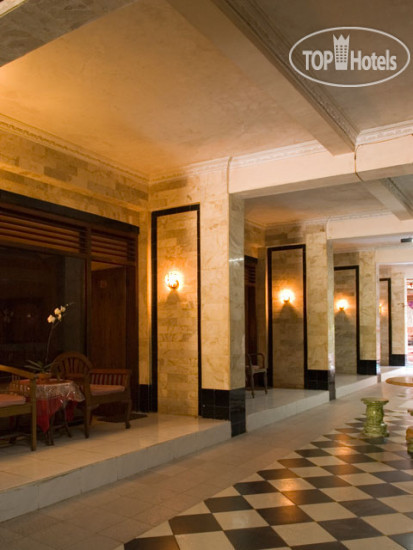 Photos Abian Srama Hotel & Spa