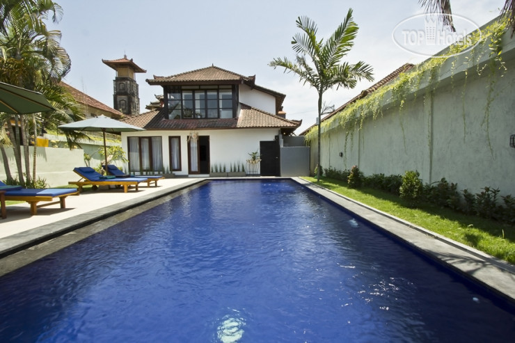 U House
