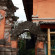 Photos Citrus Tree B&B - Hutama