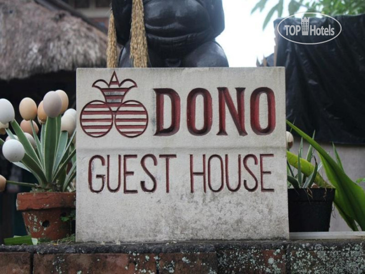 Photos Dono Guest House
