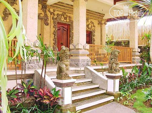 Photos Kerta Accommodation