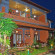 Photos Danasari Accommodation