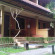 Photos Puri Ulun Carik Bungalow