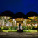 Photos Honai Resort