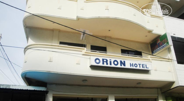 Photos Orion Hotel
