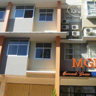 Photos Manado Grace Inn