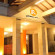 Photos Prapancha Hotel
