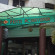 Photos Kebayoran Hotel