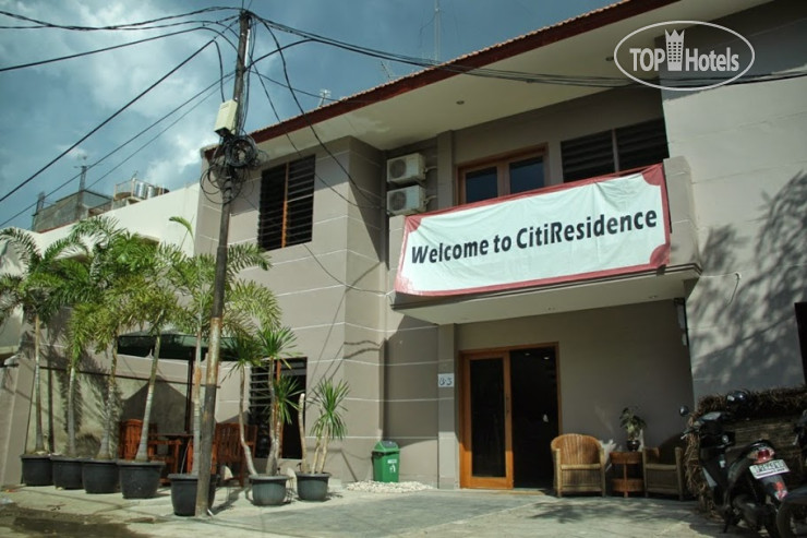 Photos Citi Residence