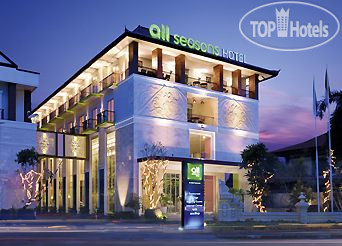 Photos Ibis Styles Bali Denpasar Hotel