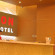 Фото Gideon Hotel Batam